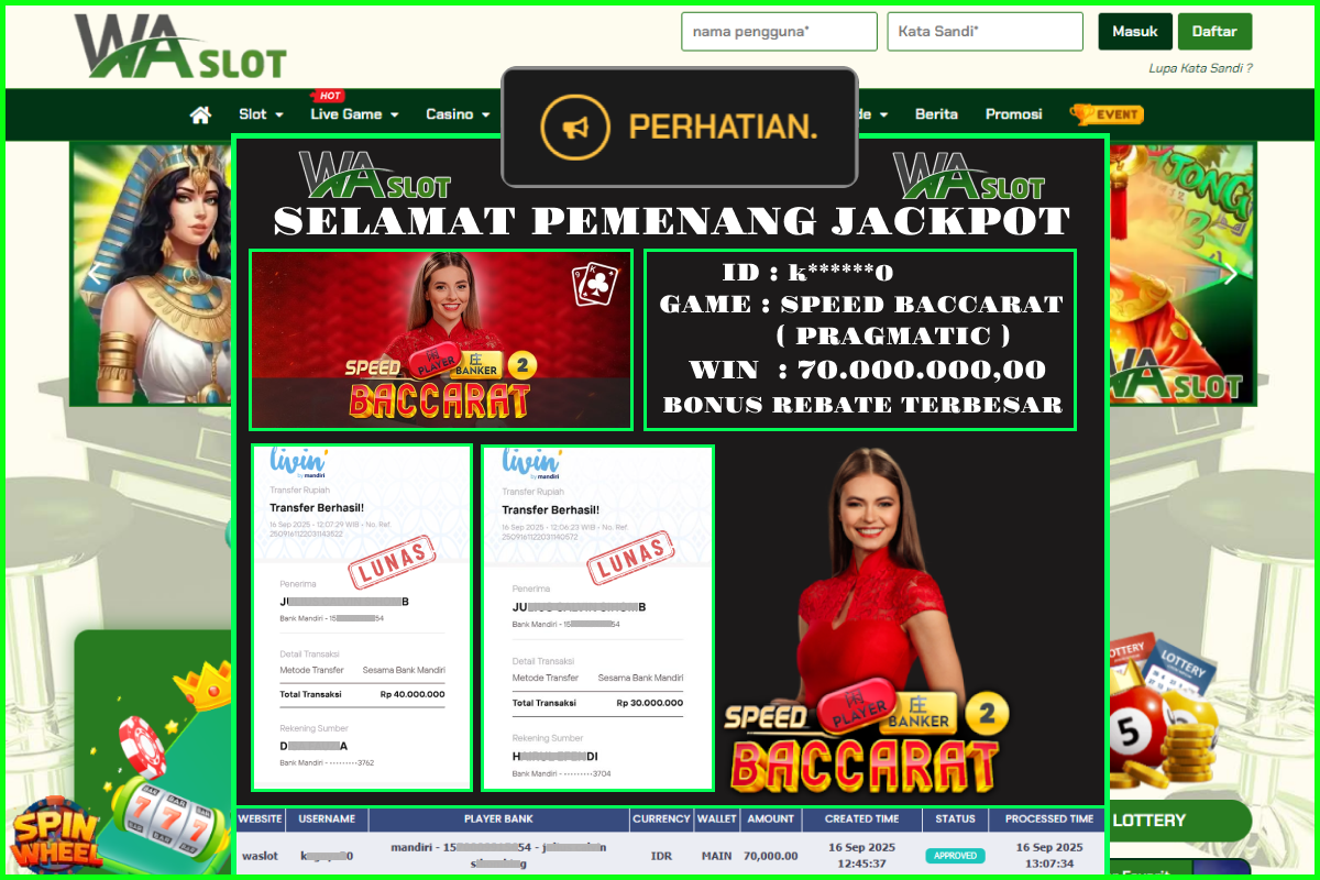 WASLOT – SPEED BACCARAT 2 ( PRAGMATIC )