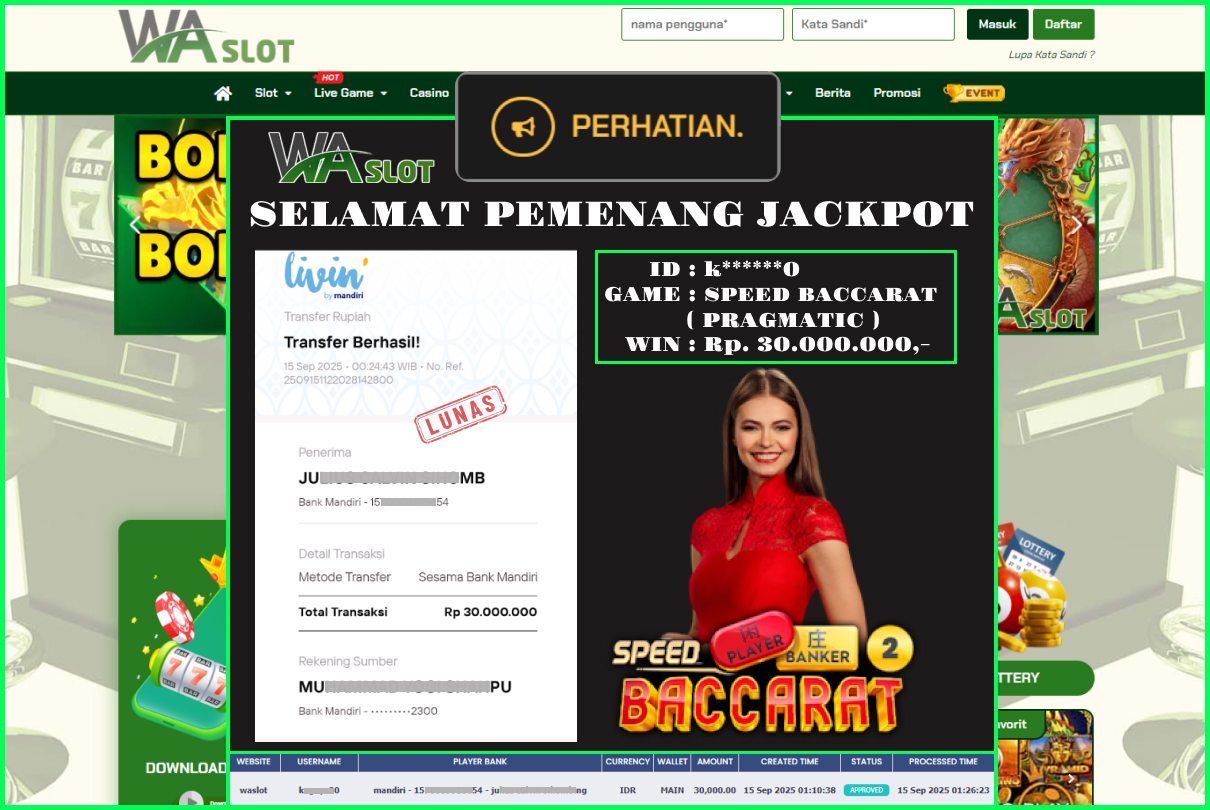 WASLOT – SPEED BACCARAT 2 ( PRAGMATIC )