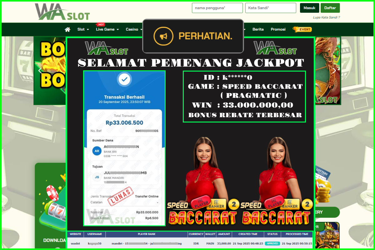 WASLOT – SPEED BACCARAT 2 ( PRAGMATIC )