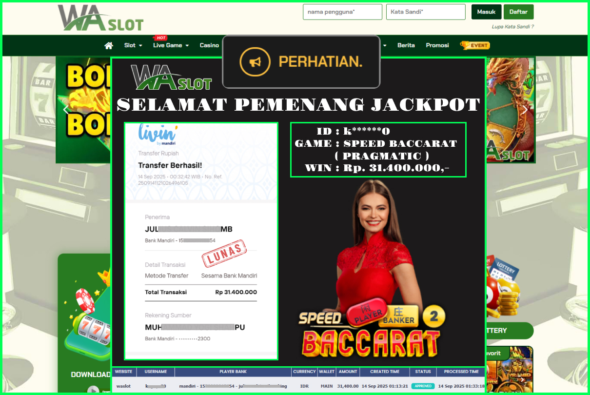 WASLOT – SPEED BACCARAT  ( PRAGMATIC )