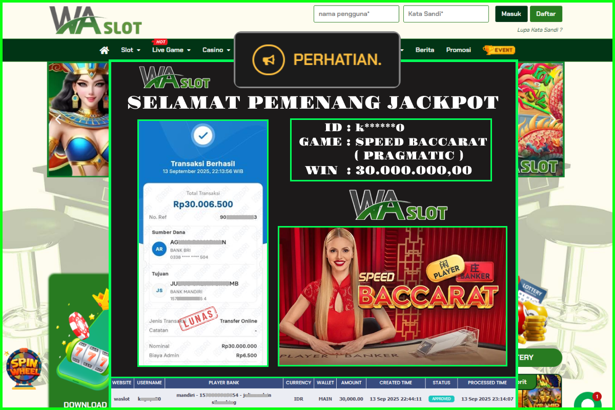 WASLOT – SPEED BACCARAT  ( PRAGMATIC )