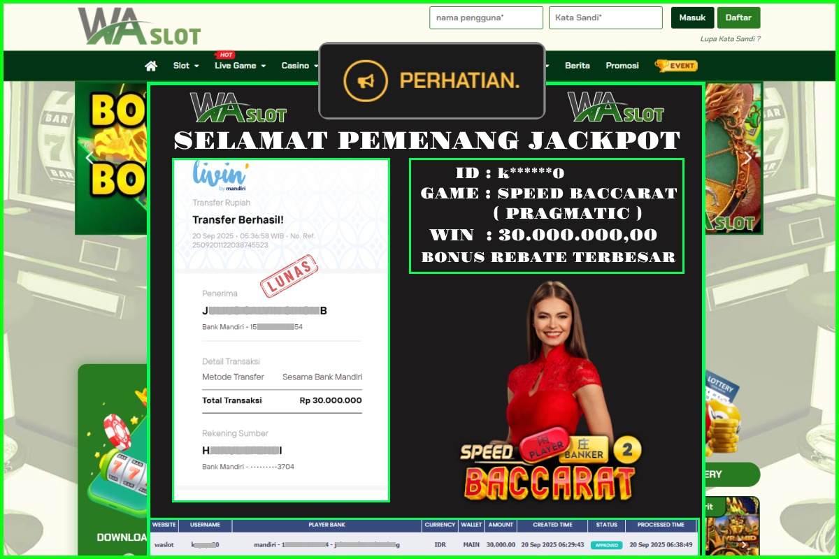 WASLOT – SPEED BACCARAT 2 ( PRAGMATIC )