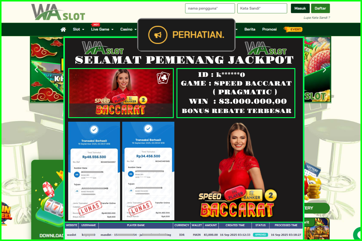 WASLOT – SPEED BACCARAT 2 ( PRAGMATIC )