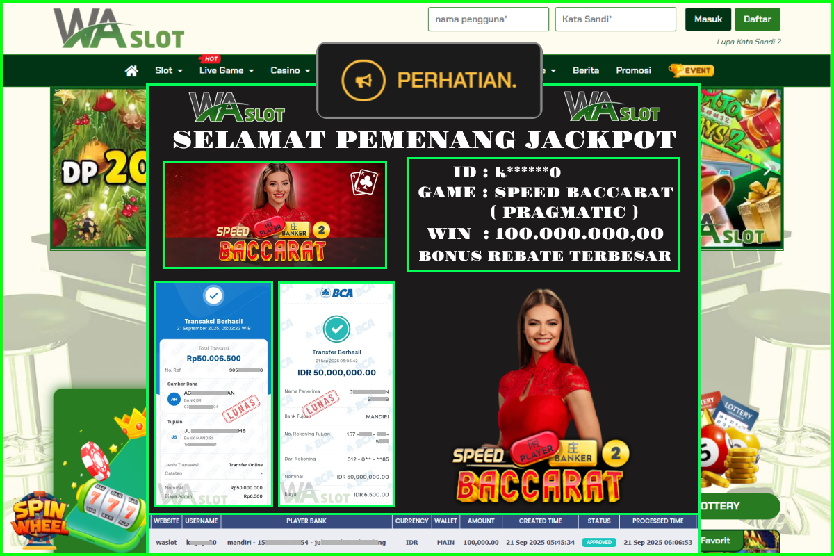 WASLOT – SPEED BACCARAT 2 ( PRAGMATIC )