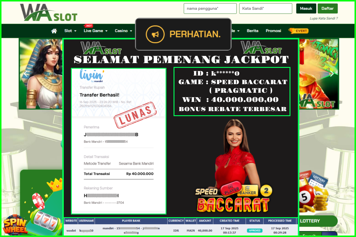 WASLOT – SPEED BACCARAT 2 ( PRAGMATIC )