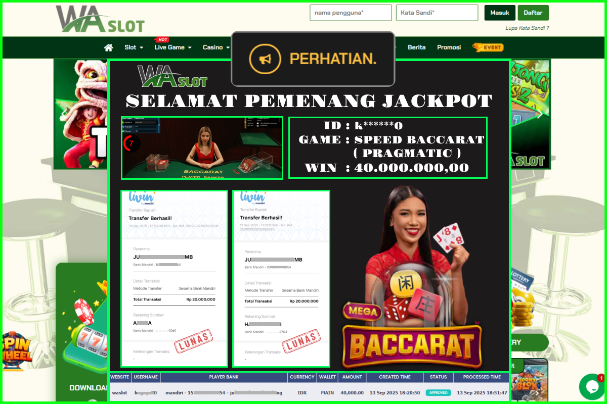 WASLOT – SPEED BACCARAT 17 ( PRAGMATIC )
