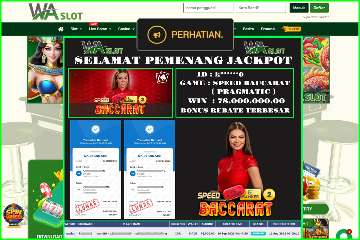WASLOT – SPEED BACCARAT 2 ( PRAGMATIC )