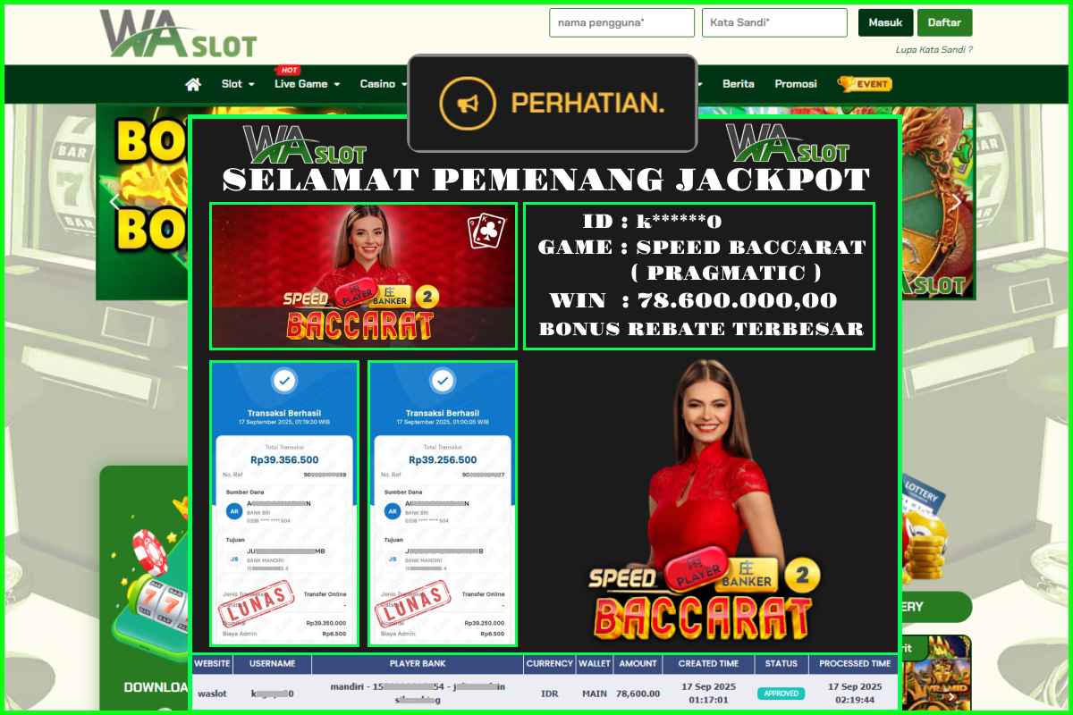 WASLOT – SPEED BACCARAT 2 ( PRAGMATIC )
