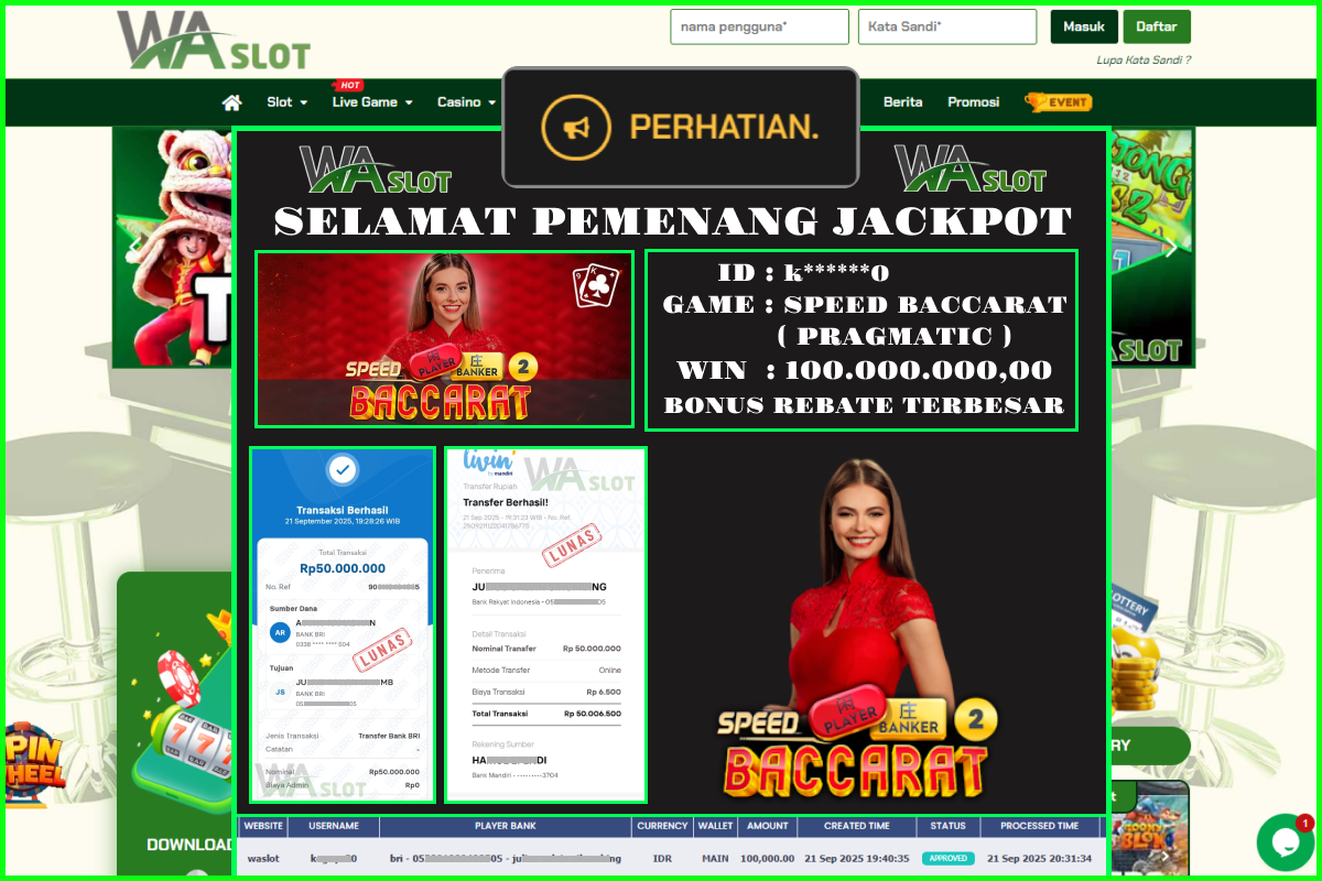 WASLOT – SPEED BACCARAT 2 ( PRAGMATIC )